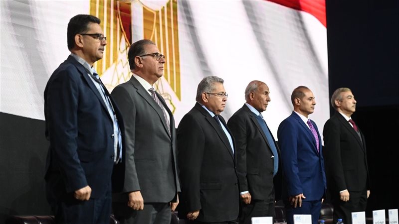 مؤتمر علماء مصر بالخارج