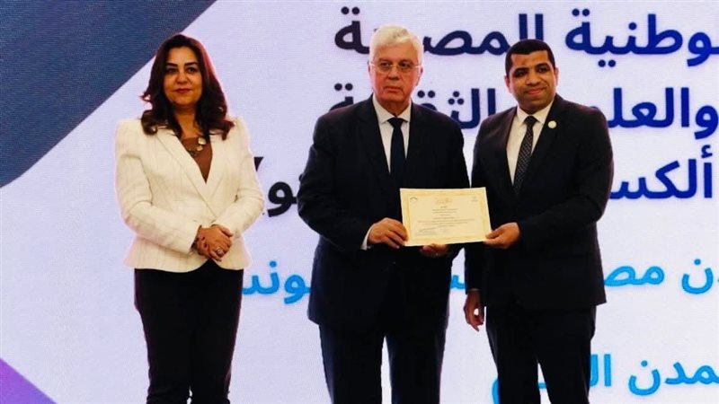 جامعة عين شمس 