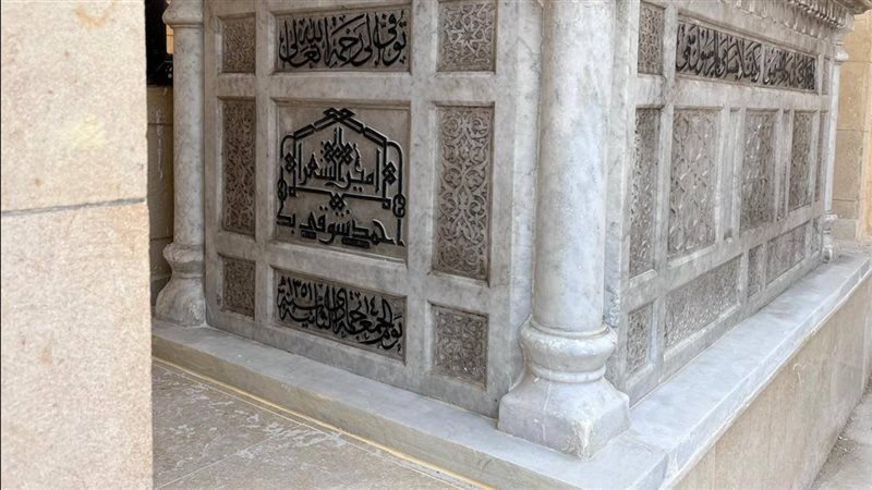 مقبرة أمير الشعراء