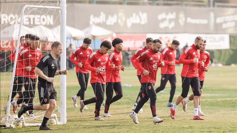 مران الأهلي، فيتو