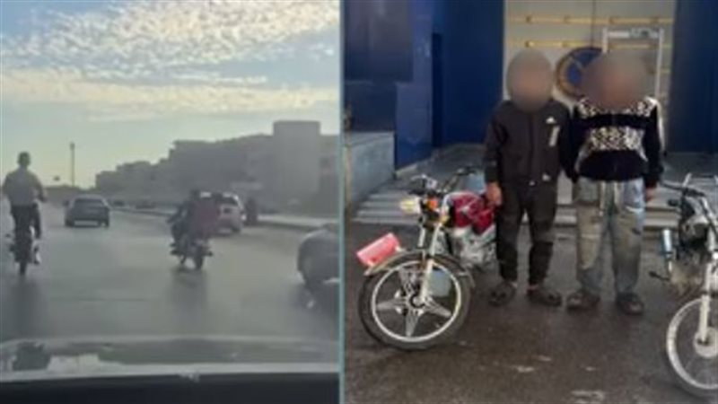 ضبط قائدي دراجات