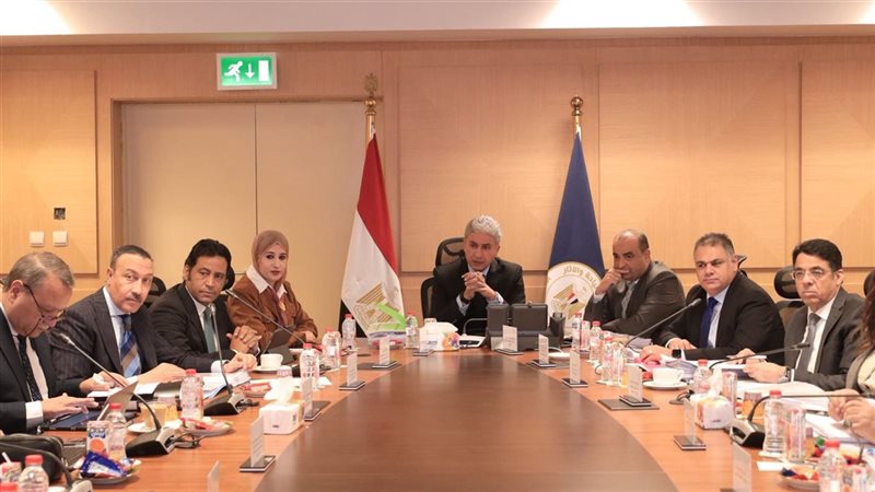 اجتماع المجلس الأعلى