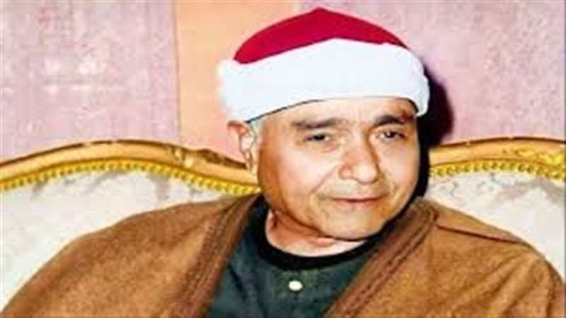 القارئ الشيخ مصطفى