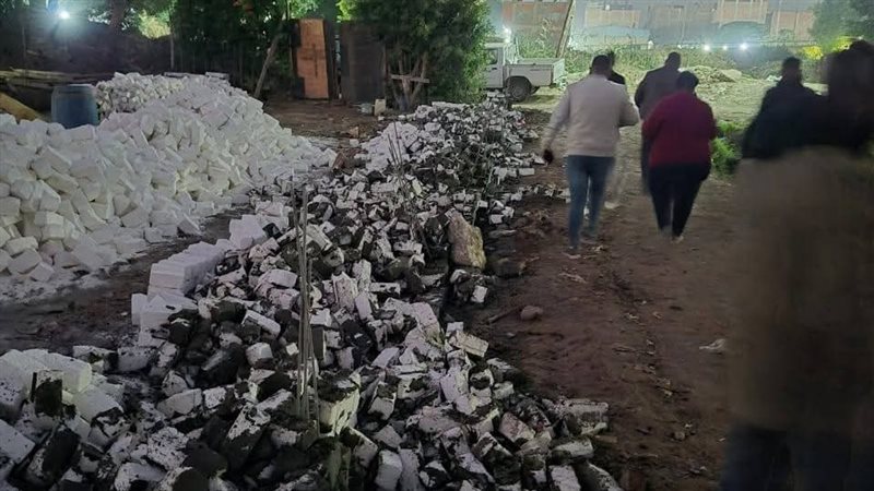تنفيذ اعمال الازالة