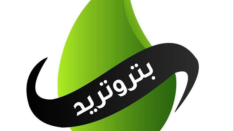 بتروتريد،فيتو 