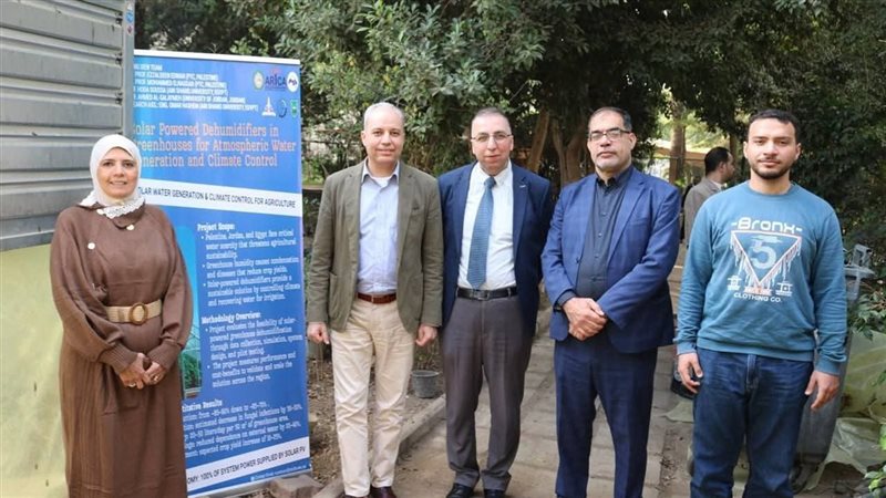 جامعة عين شمس 