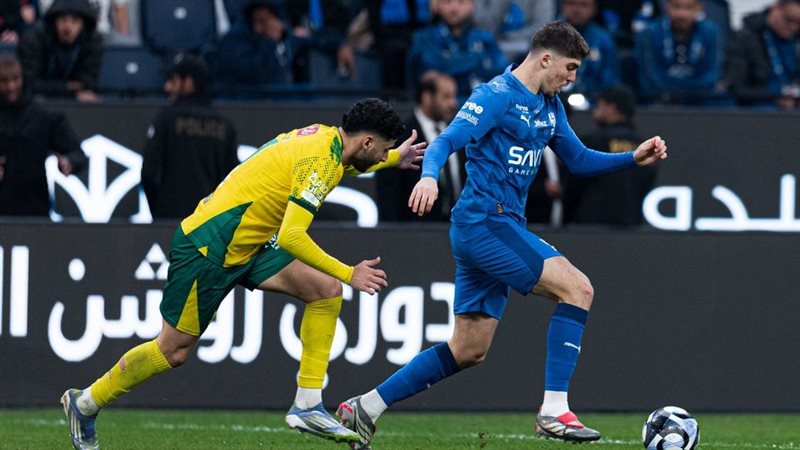 الهلال