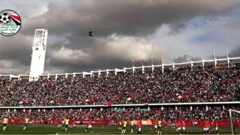 جماهير المغرب تدعم