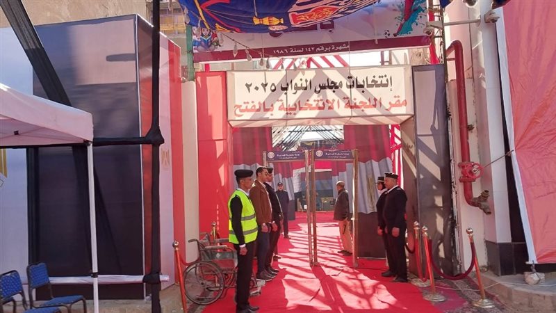جولة الإعادة بدائرة