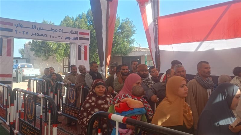 إقبال كثيف، فيتو