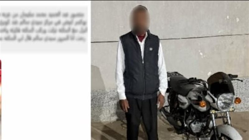 القبض على سائق سرق