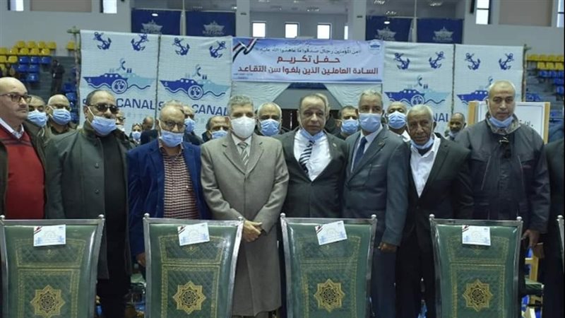 جانب من التكريم 