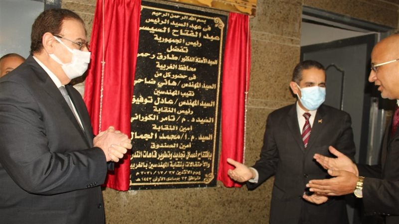 هاني ضاحي يفتتح قاعات