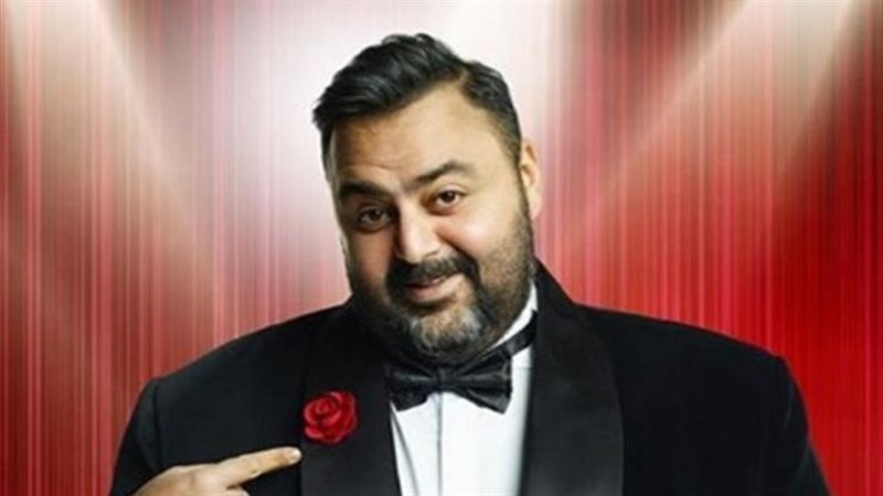 شيكو، فيتو 