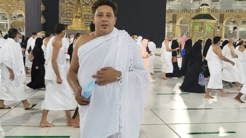 حمو بيكا