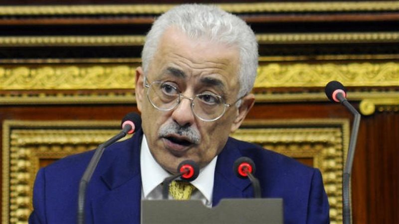 طارق شوقي وزير التربية