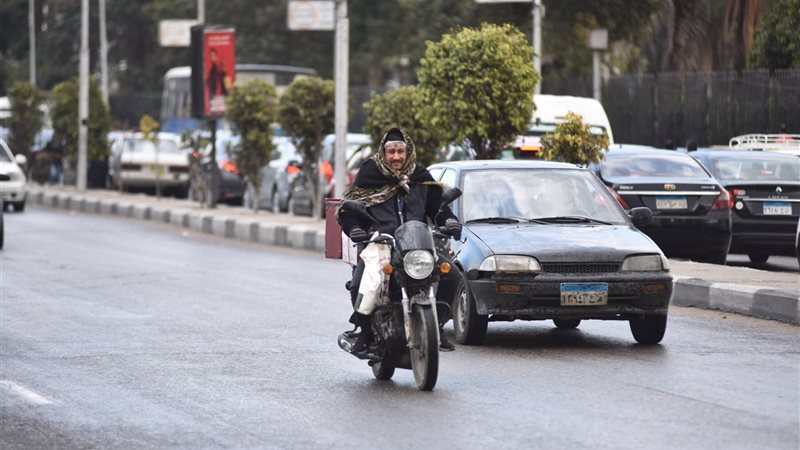 حالة الطقس 