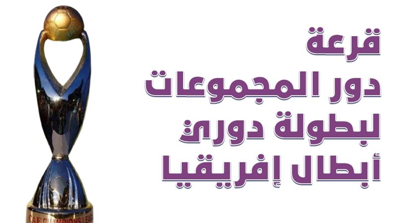 فيتو