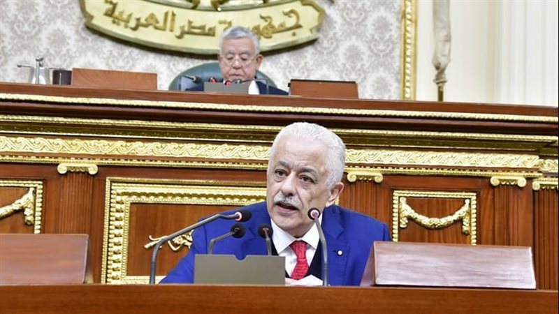 طارق شوقي أمام مجلس