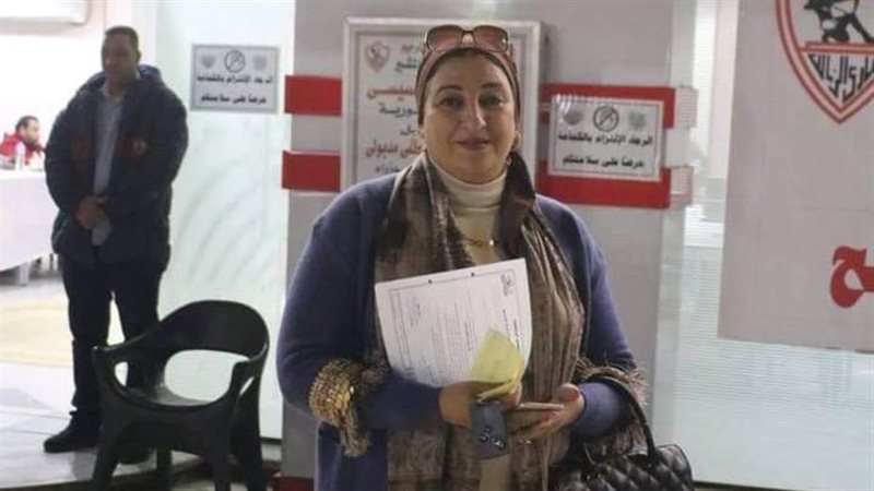 آمال الزوام 