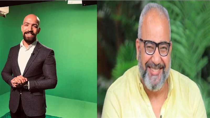 بيومي فؤاد واحمد