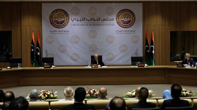 البرلمان الليبي 