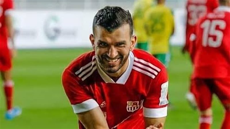 أمير سعيود، فيتو