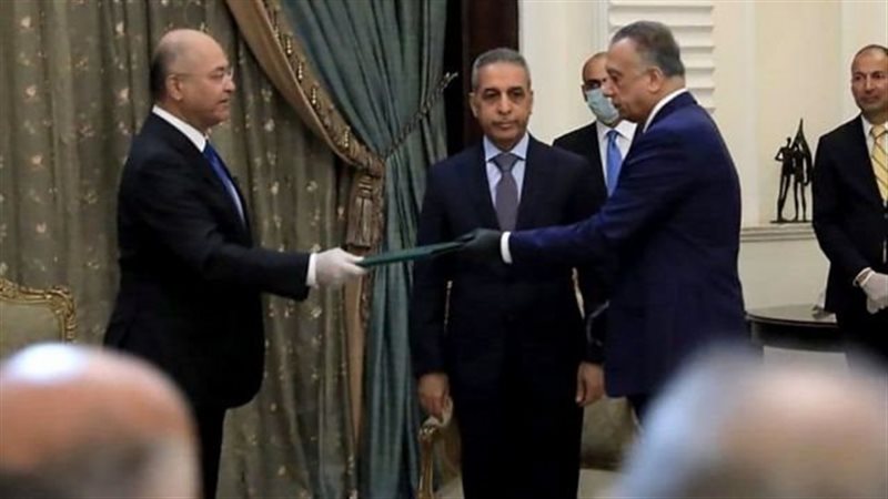 تشكيل الحكومة العراقية