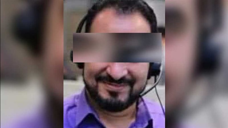 موظف التجمع المنتحر