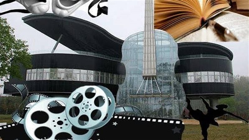 اتحاد النقابات الفنية