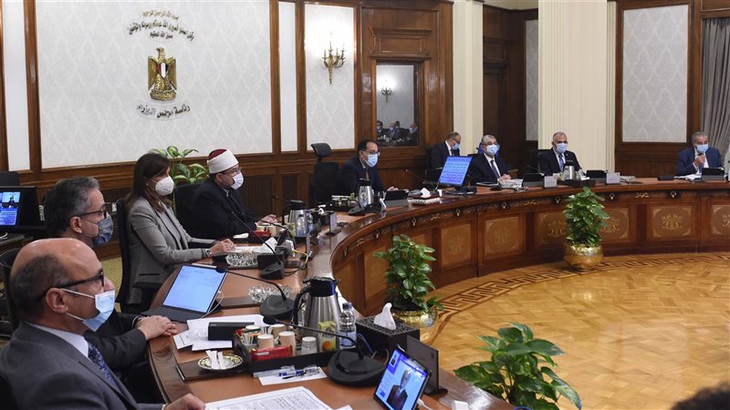 اجتماع مجلس الوزراء