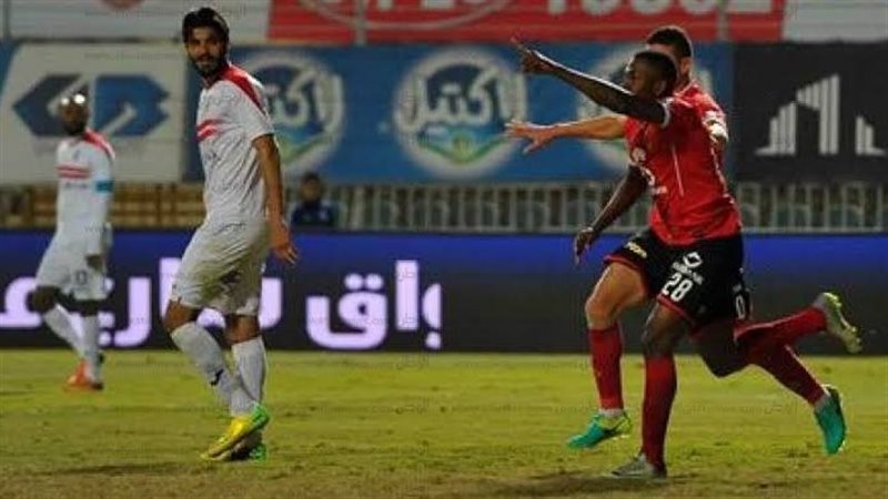 الأهلى أمام الزمالك