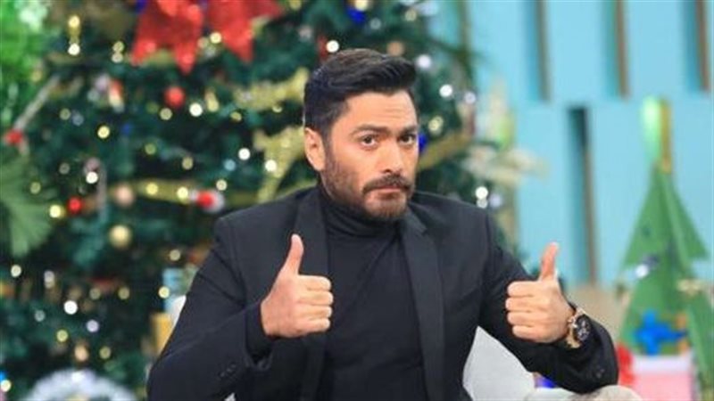 تامر حسني
