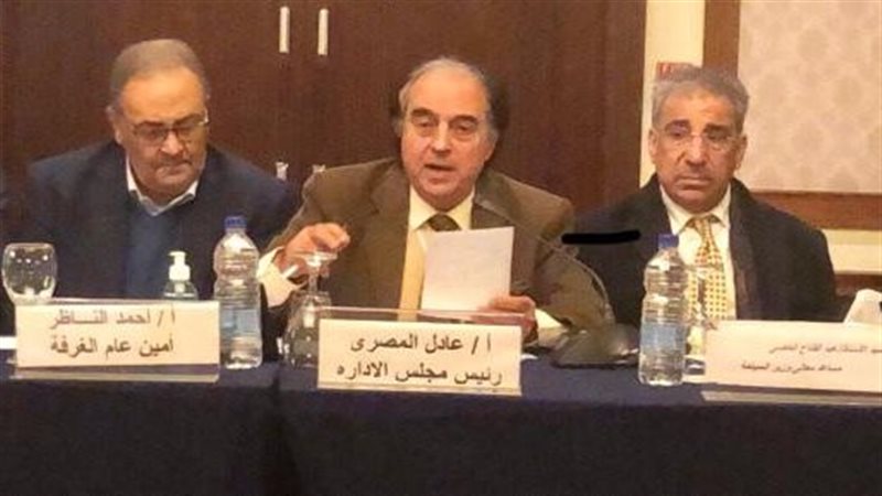 الجمعية العمومية