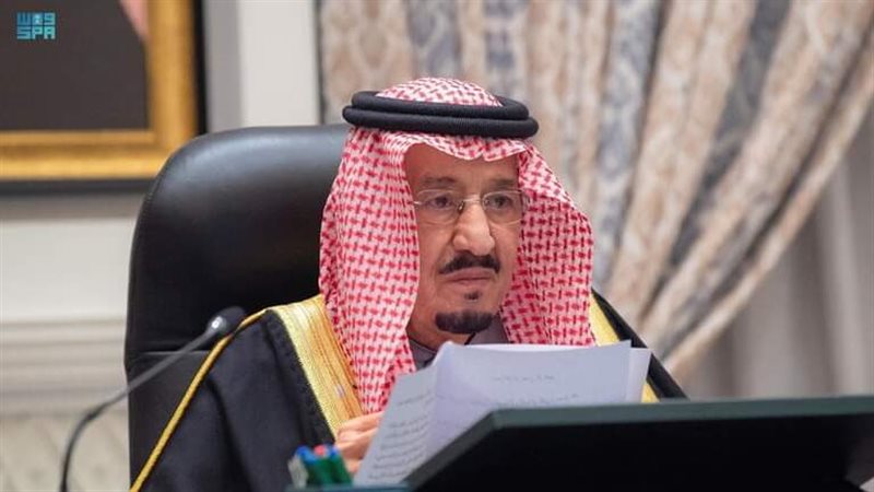 الملك سلمان بن عبد
