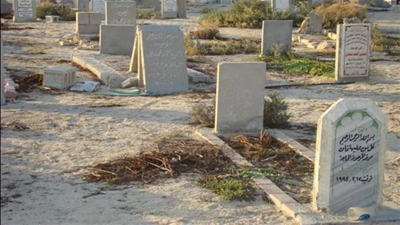 الدفن في الفساقي
