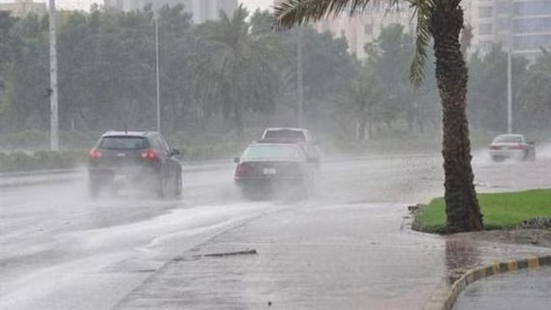 التقلبات الجوية