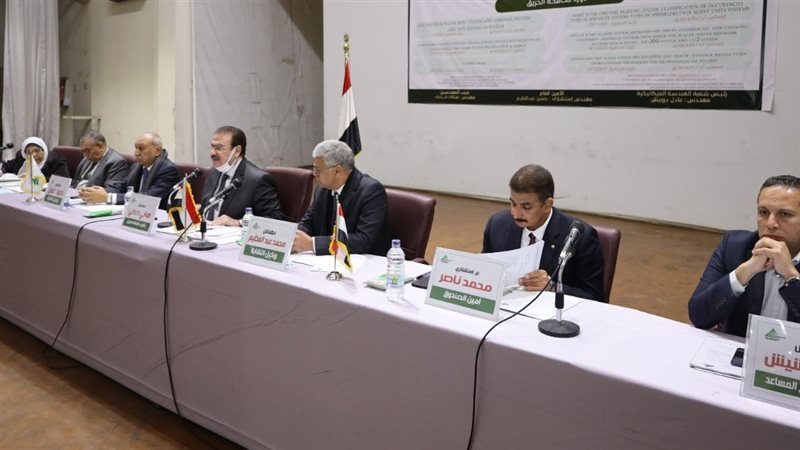 المجلس الأعلى لنقابة