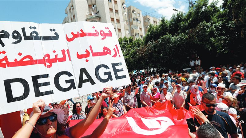 مظاهرات فى تونس 