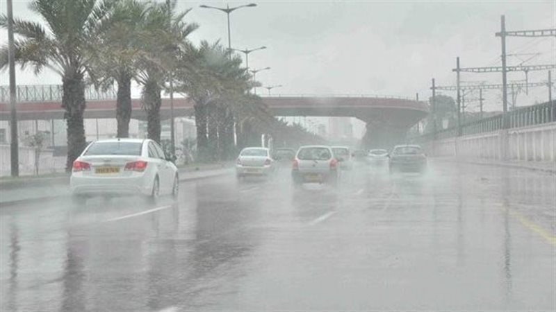 حالة الطقس