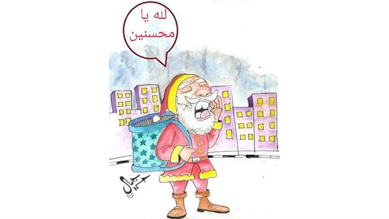 بابا نويل فى كاريكاتير