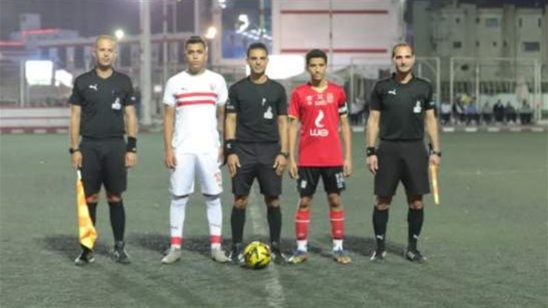 الاهلي والزمالك 2006