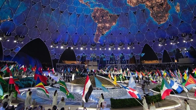 احتفالات رأس السنة