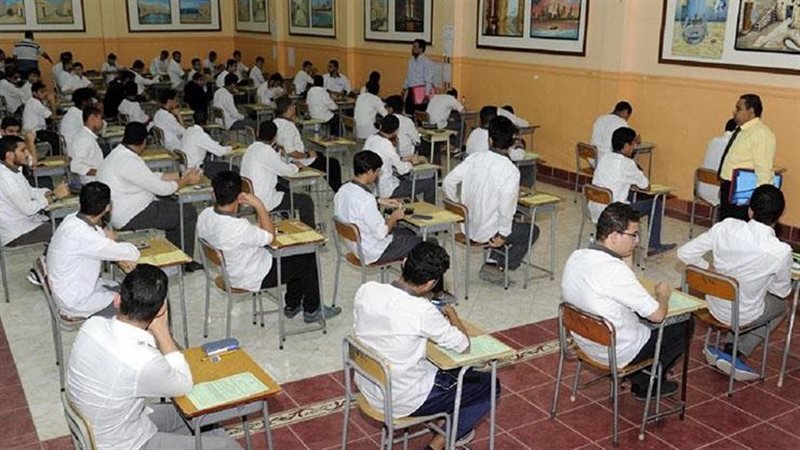 الدراسة في الكويت