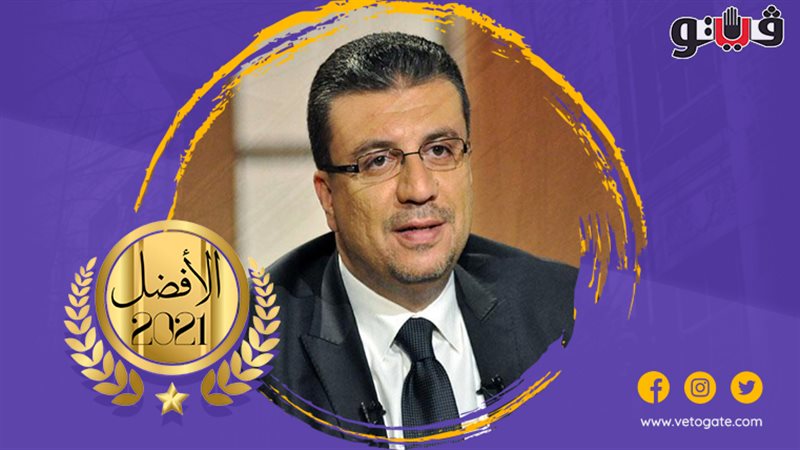 عمرو الليثي