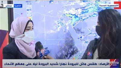 الأرصاد تحذر قائدي السيارات من الشبورة المائية | فيديو 