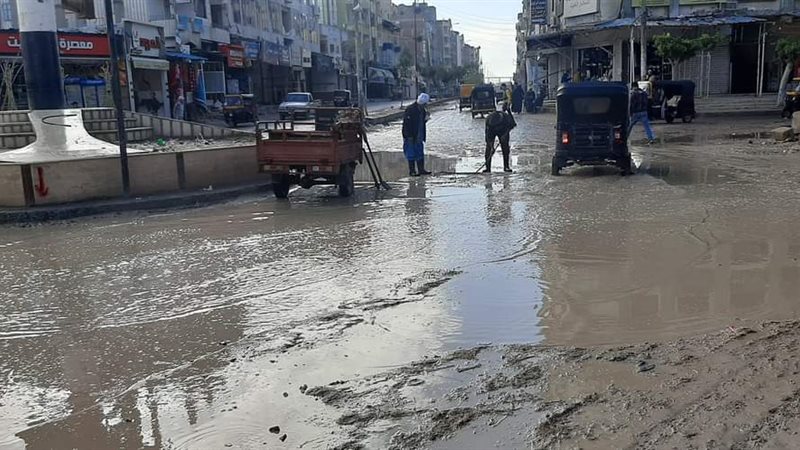 الطقس السيء