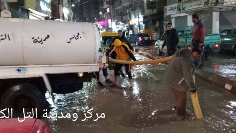 جانب من أعمال رفع