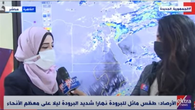  مدير مركز الاستشعار