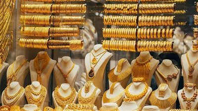 مستشار وزير التموين لشئون صناعة الذهب: سعر الجرام عيار 21 سيصل لـ900 جنيه